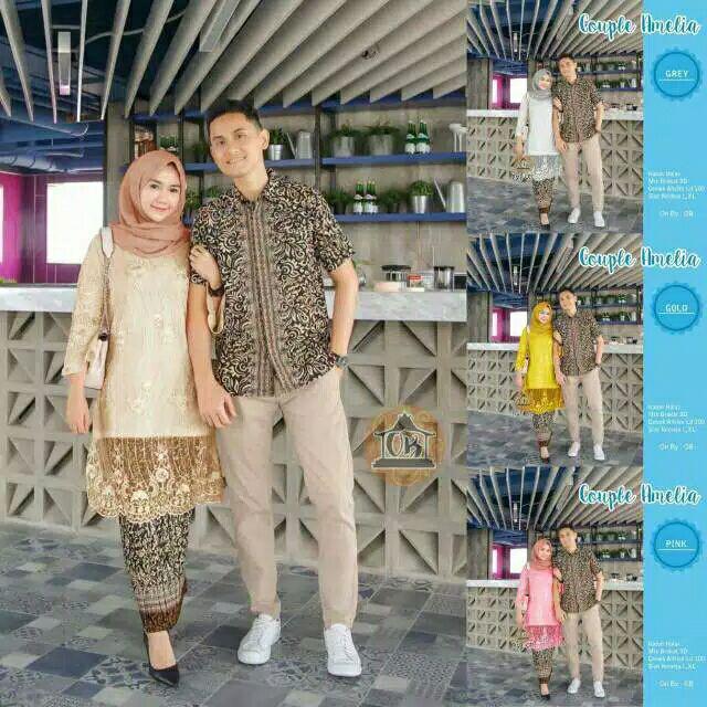 Nailo Batik Hrb026 Kenongo Kemeja Tosca Pendek Pekalongan Padi M L Xl Sogan Tulis Halus Kemeja Batik