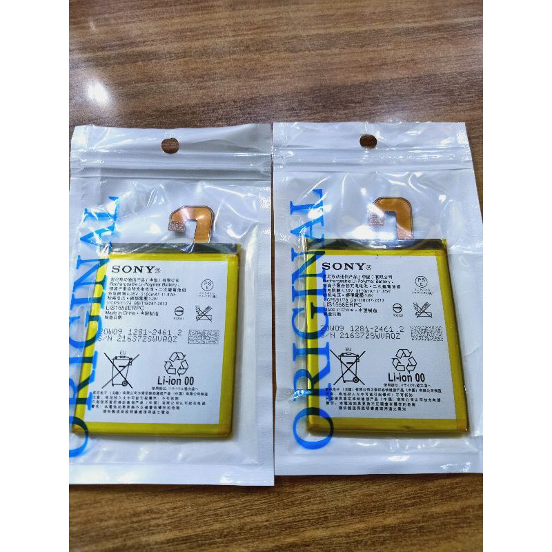 BATRE BATERAI BATERRY BATRAI SONY Z3 BIG BATRAI SONY XPERIA Z3 BIG D6653 Z3 DOCOMO ORIGINAL