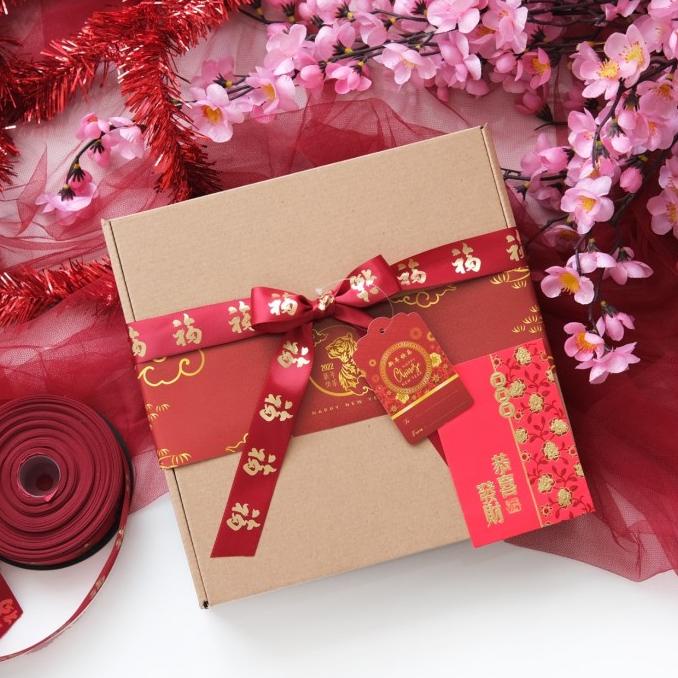 

HAMPERS CNY / PARCEL IMLEK - ELLIPSES.INC