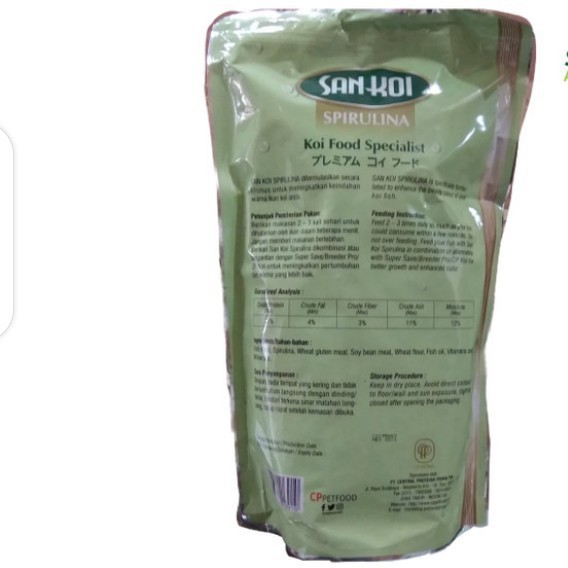 SAN KOI SPIRULINA / SANKOI SPIRULINA 1KG MAKANAN IKAN KOI PREMIUM SIZE SMALL 2MM
