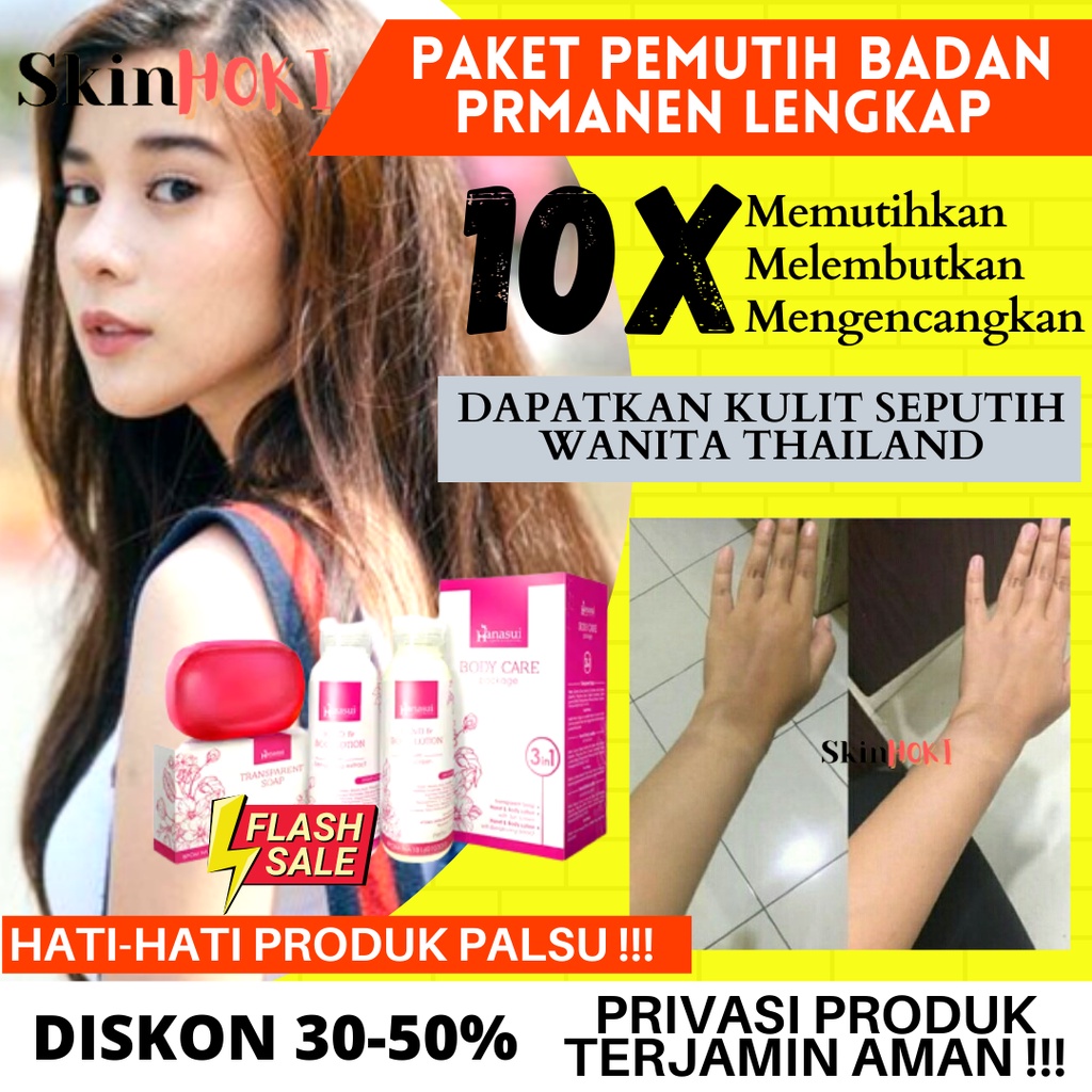 PEMUTIH BADAN PENYAMAR FLEK HITAM PAKET HN BODYCARE HANASUI NEW 3IN1 LOTION PEMUTIH PENGHILANG BEKAS LUKA ORIGINAL BPOM