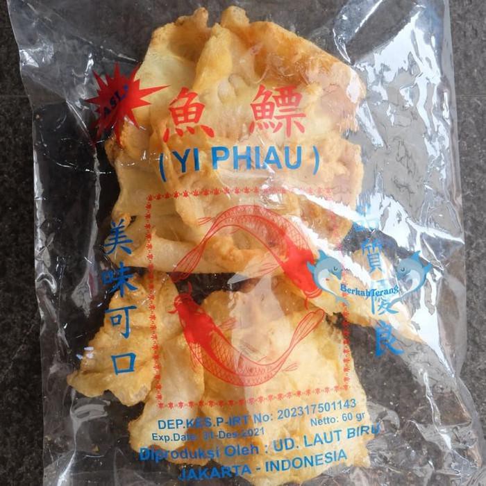 

yi phiau / perut ikan mayong hipio belly fish / gelembung ikan