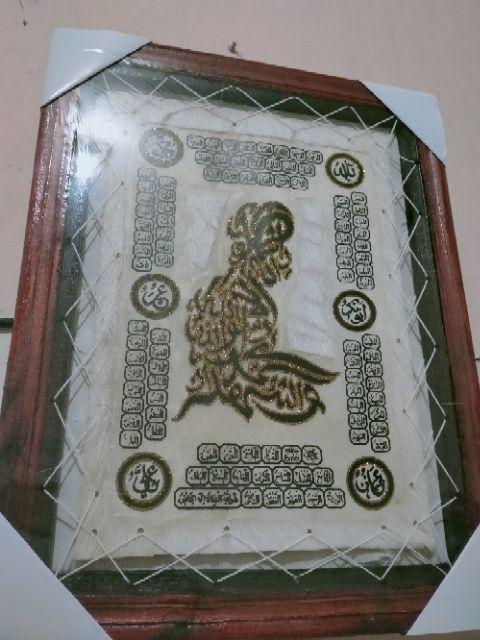 Kaligrafi Sahadat Duduk Asmaul Husna / Kaligrafi Islam / Kaligrafi Murah