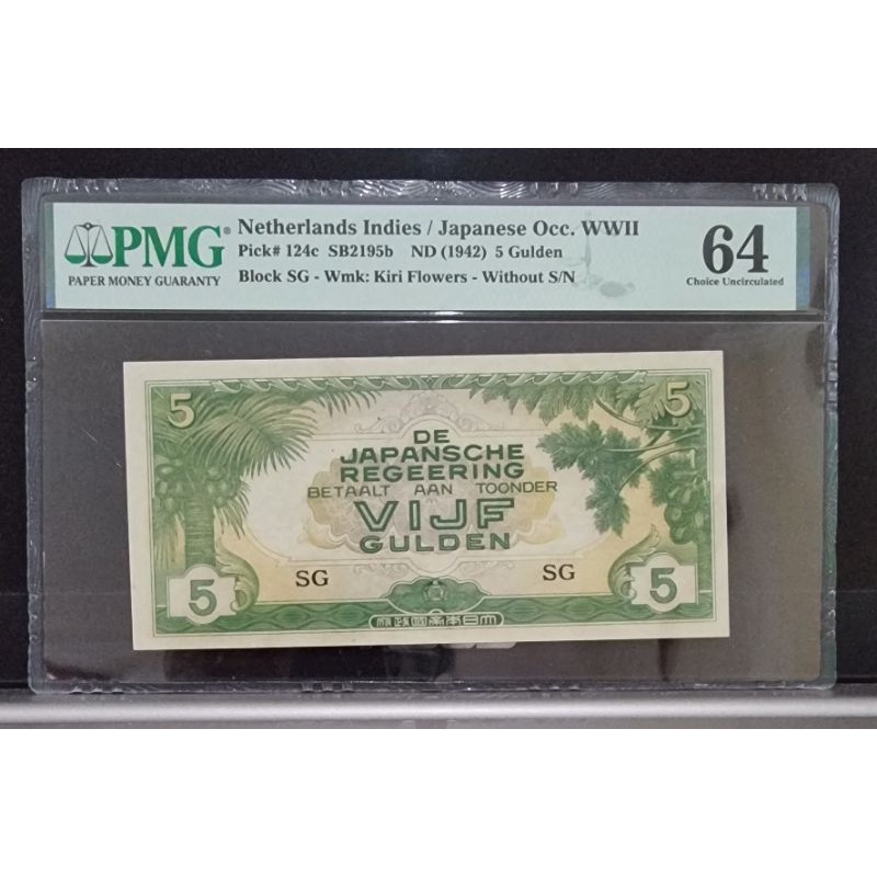 uang kuno 5 gulden 1942 Emisi De Japansche Regeering PMG