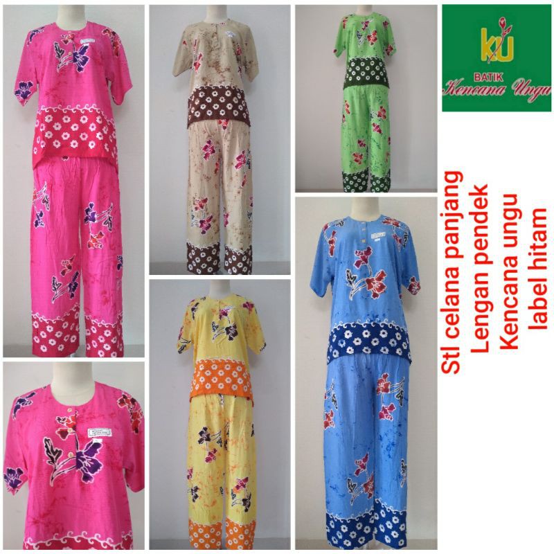 Setelan batik celana panjang Lengan pendek motif sunan#harga grosir
