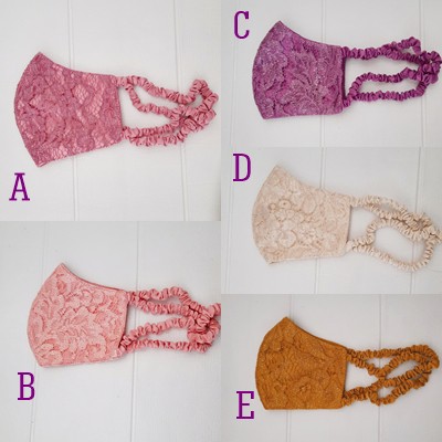 Masker Kain Hijab Brokat
