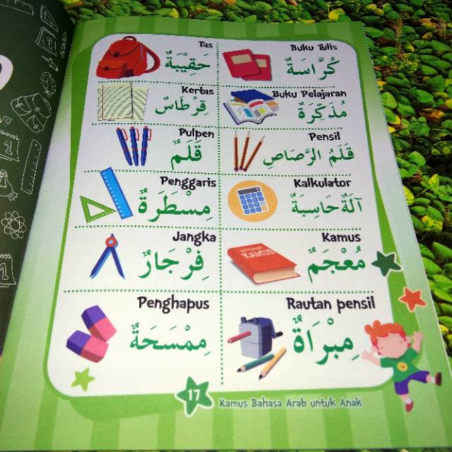 13++ Bahasa arab pensil warna ideas in 2021 