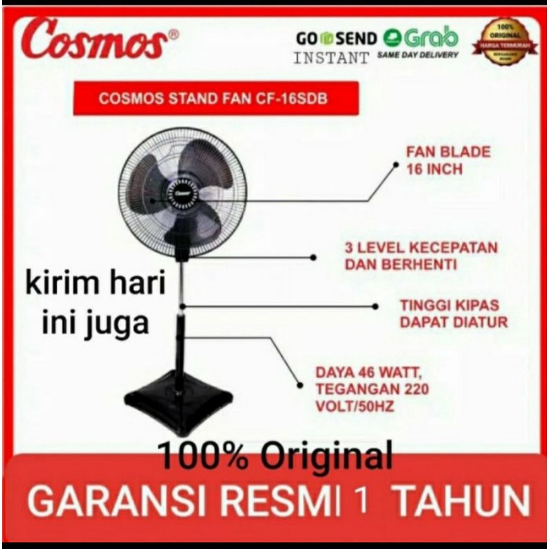 Kipas angin berdiri Cosmos SDB 16 inch