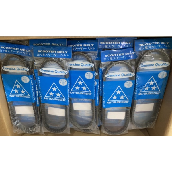 Vbelt vanbelt v-belt Honda Beat FI Scoopy FI Original Mitsuboshi Limited