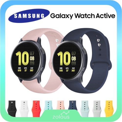 Tali Strap Smartwatch Samsung Galaxy Watch S2 Wtach1 42mm / Watch Active 2 40mm 44mm / Active 3 41mm  - PN1 Strap