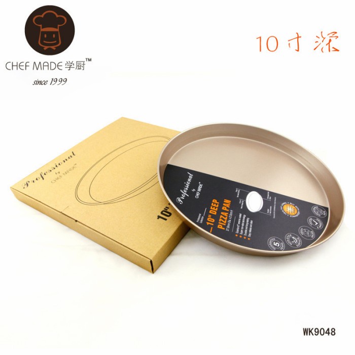 chefmade wk9048 deep pizza pan 10inch / loyang pizza