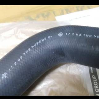 Jual Xtrail T30 Selang radiator bawah hose bottom 100% original nissan