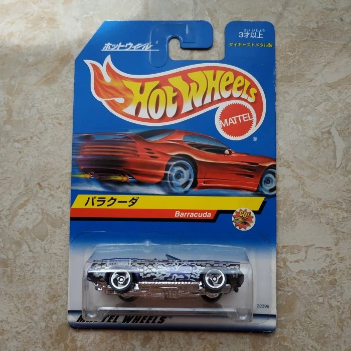 Hotwheels Barracuda Japan Card Purple Tampo Keren rare Collectible