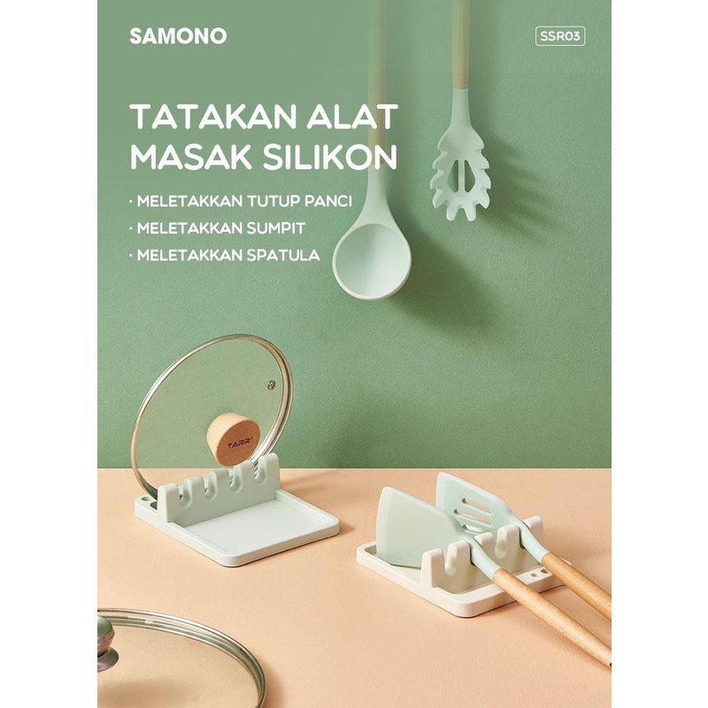 TATAKAN ALAT MASAK Silikon Design 4 Sekat Bisa Digantung - SAMONO SSR03