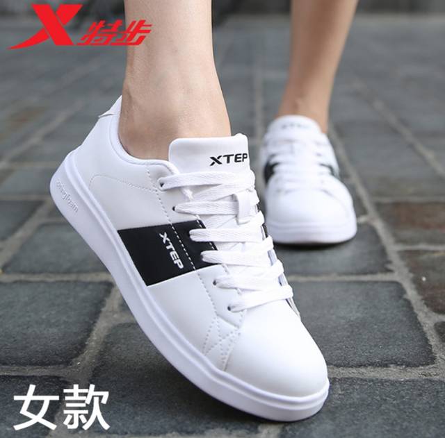 Sepatu Sneakers Wanita XTEP Unyu