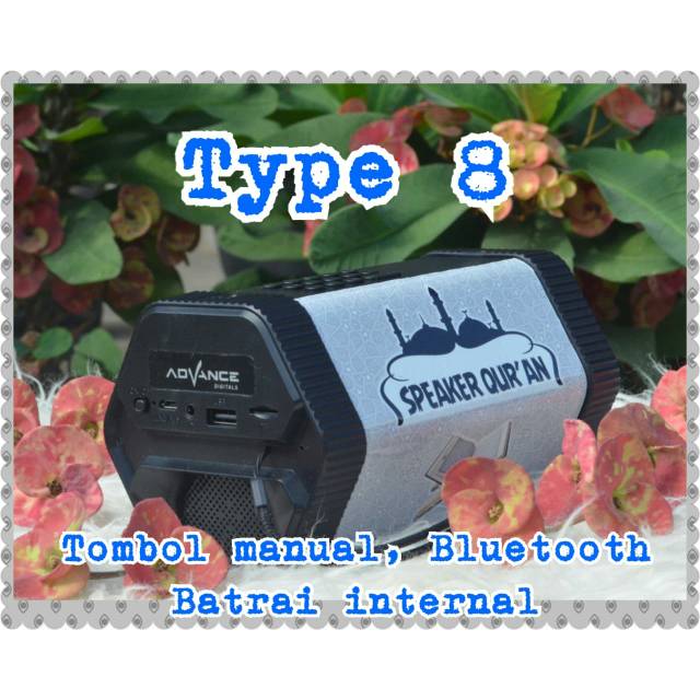 Speaker Qur'an 30 Juz / Speaker Hafalan Qur'an / MP3 Qur'an / Audio Qur'an / Al Qur'an Hafalan