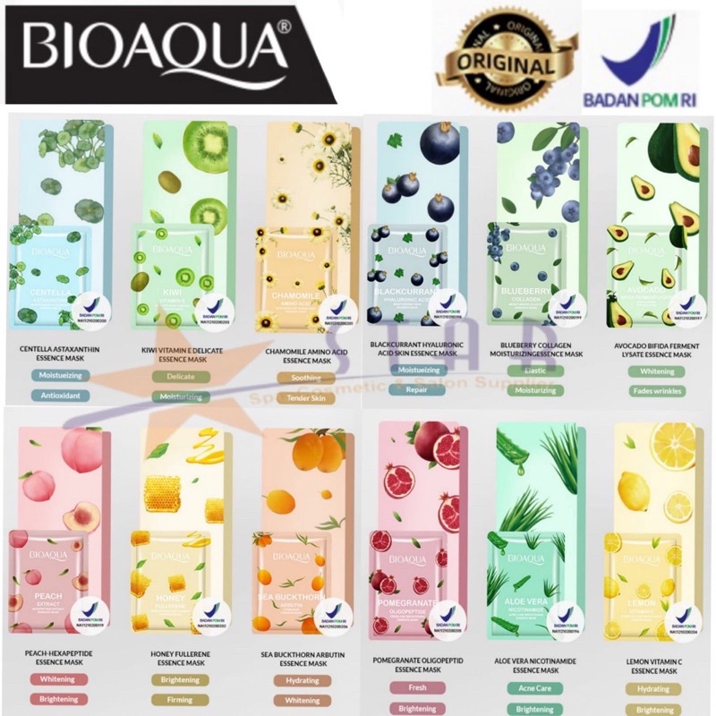 Bio-aqua sheet mask