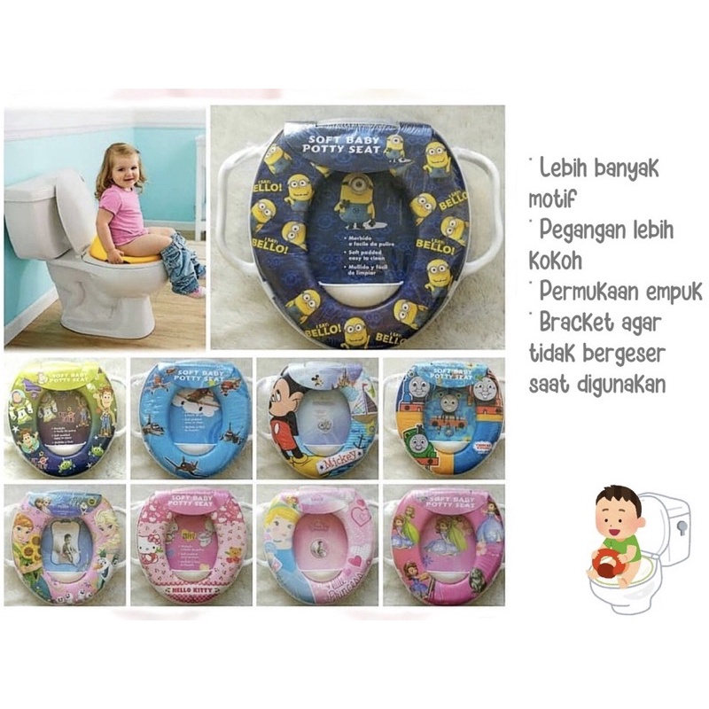 Potty Seat with Handle / Ring Closet /Alas dudukan toilet ada pegangan