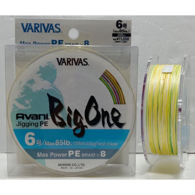 VARIVAS AVANI BIG ONE PE 6 300M