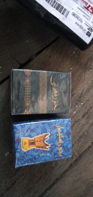 Best Seller Buhur Bakhoor Arab Sula1man Aromaterapi