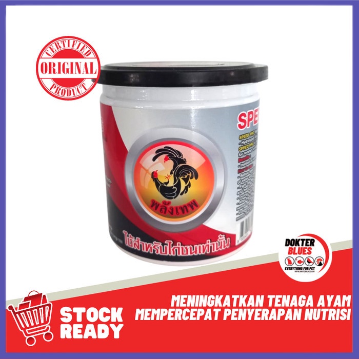 

✔ COD ✔ Vitamin Ayam SPEED PRO Jamu Suplemen Obat Ayam | 250g