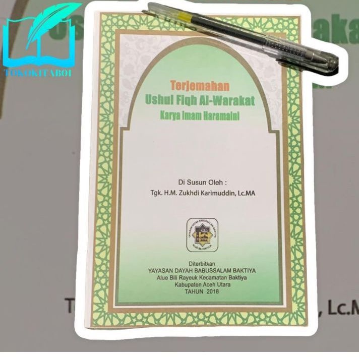 BUKU TERJEMAH KITAB WARAQAT (USHUL FIQH)