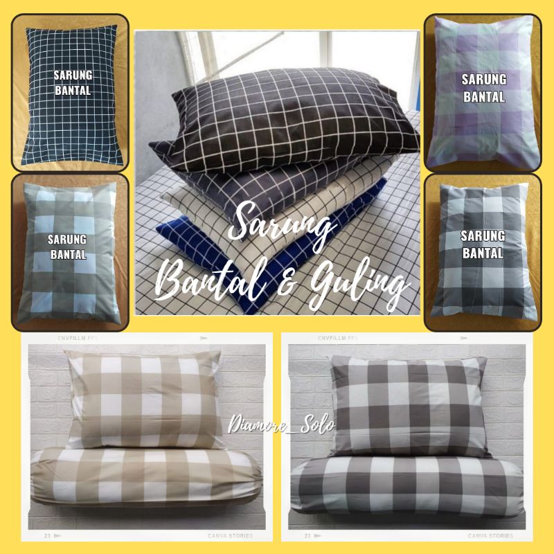 SARUNG BANTAL GULING HOMEMADE EMILY GRID TARTAN KOTAK KOTAK / SARUNG BANTAL &amp; GULING AESTHETIK