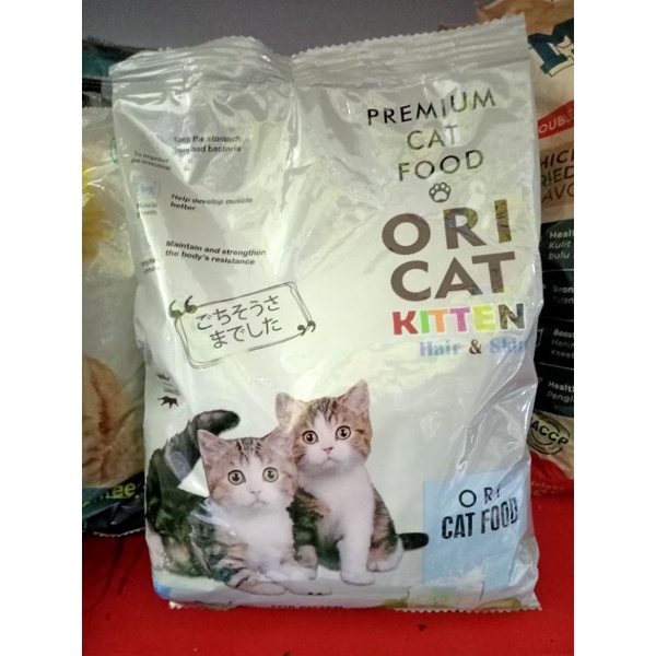 makanan kering untuk bayi kucing 500gr