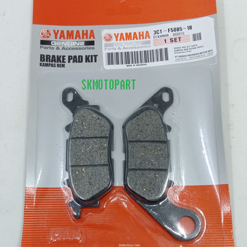 DISPAD DEPAN JUPITER MX VIXION 3C1 BERKUALITAS ORIGINAL