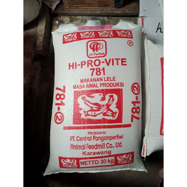Pelet Ikan Hi Pro Vite 781-2 Pelet Lele,Nila,Gurame Bawal Full 1 karung 30 Kg