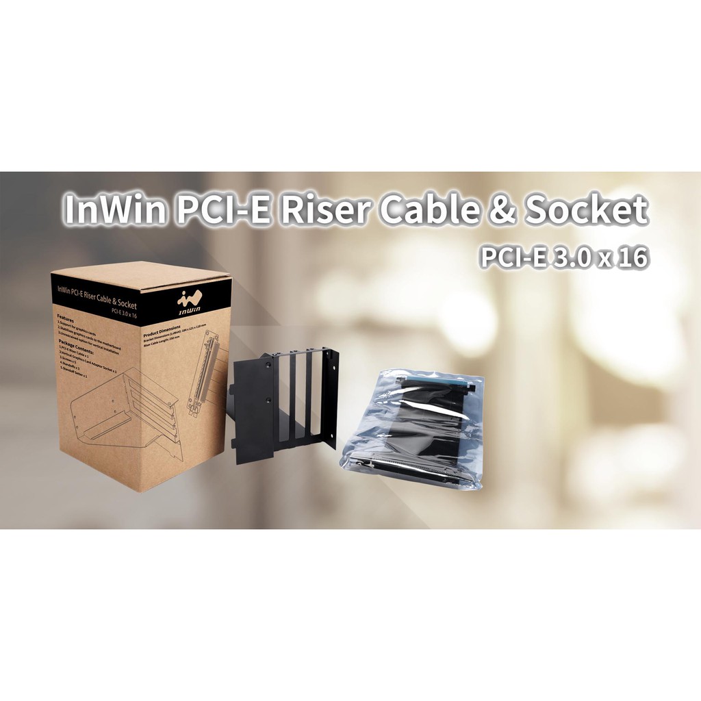 VERTICAL GPU - RISER FOR VGA INWIN PCI-E RISER CABLE & SOCKET