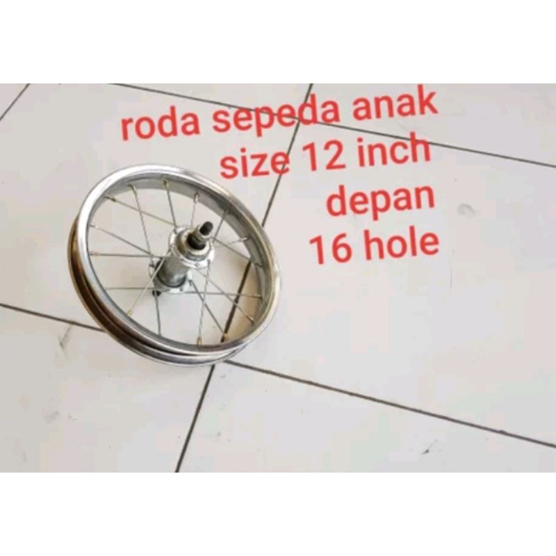 roda depan sepeda anak ukuran 12 inch bahan steel velg rims spoke ruji hub tromol 12inch