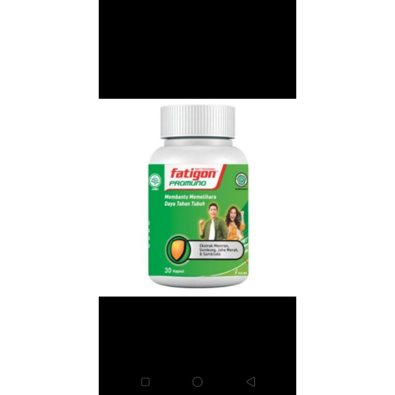 fatigon promuno