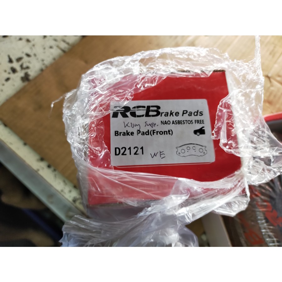 Brake Pad Kampas Rem Depan Toyota Kijang Super 5k Capsul 7k AM