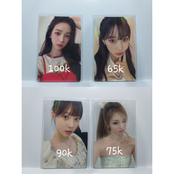 photocard season greeting 2022 aespa ningning