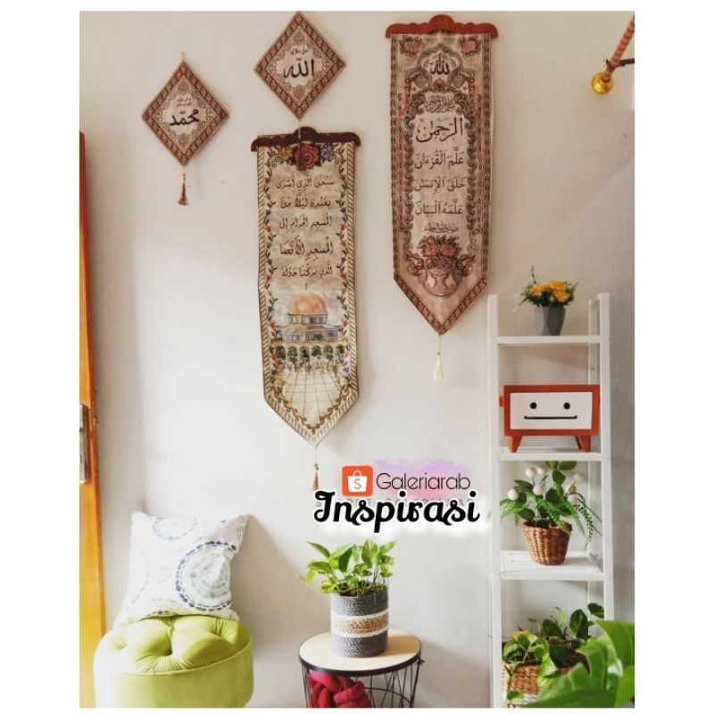 (1 SET )HIASAN DINDING WALL DECOR KALIGRAFI ARAB SURAT Asmaulkhusna KISWAH MESIR  ALLAH MUHAMMAD
