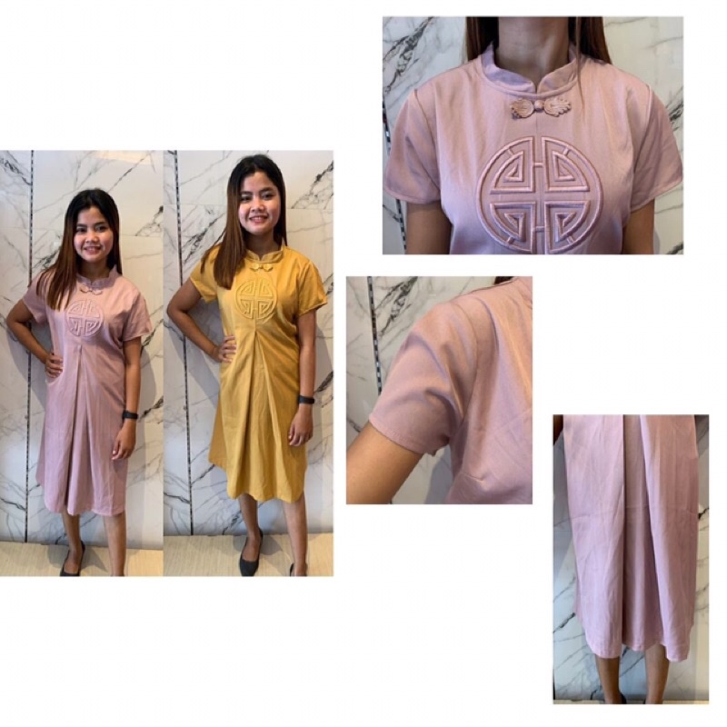 Dress Mosco 8784