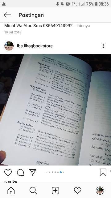 Lentera kegelapan sejarah