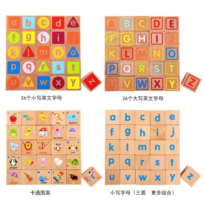 MAINAN EDUKASI ABC BUILDING BLOCKS WOODEN