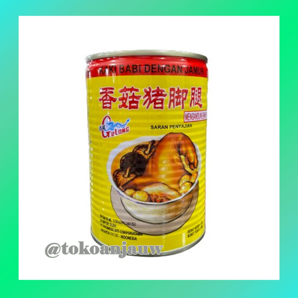 

Gulong Pork Leg With Mushroom / Kaki Babi Kaleng dengan Jamur 397gr
