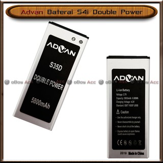 Baterai Handphone Advan S5e Pro Original Double Power Batre Batrai Battery S5 E S 5e Advance Shopee Indonesia
