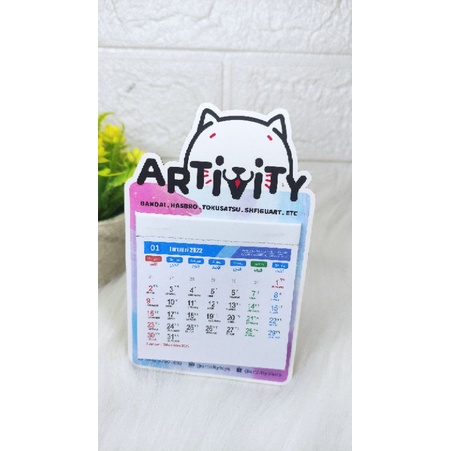 

KALENDER MAGHNET | KALENDER MINI MURAH GROSIR