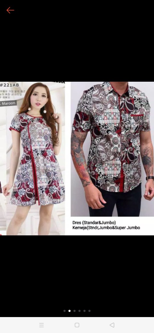 Couple Batik / 221 113 Ab/ Baju Batik