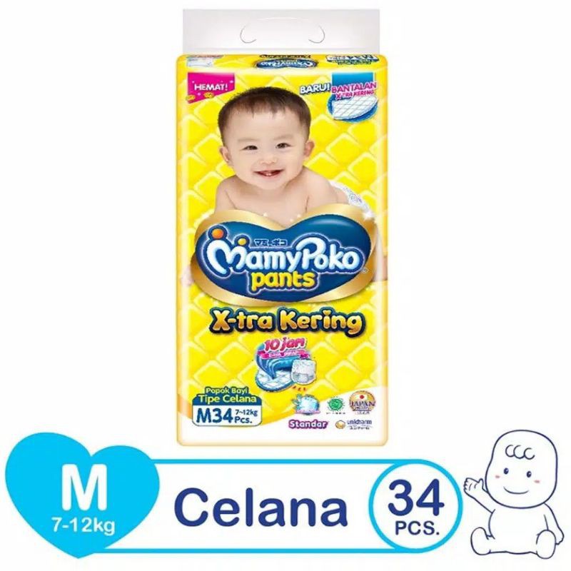 promo pampers mamypoko