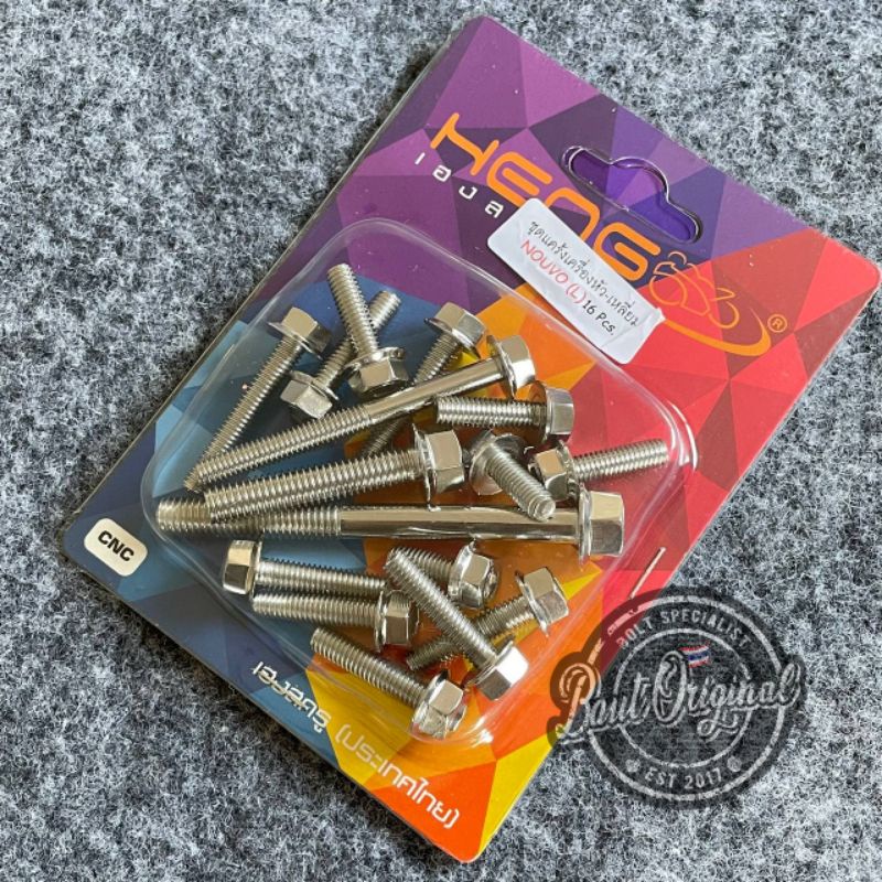 baut probolt cvt nouvo stainless 2 kunci original heng thailand