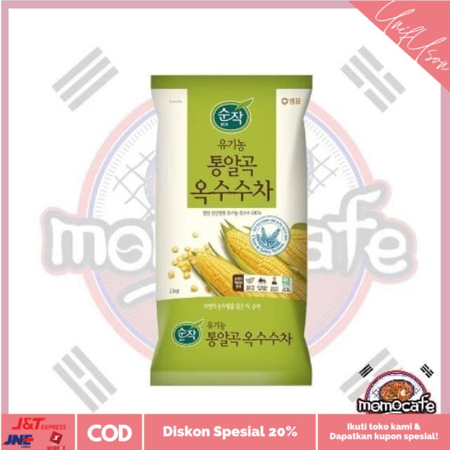 

⭐COD⭐ Pure Korea Roasted Corn Tea 1Kg - Teh biji jagung utuh korea
