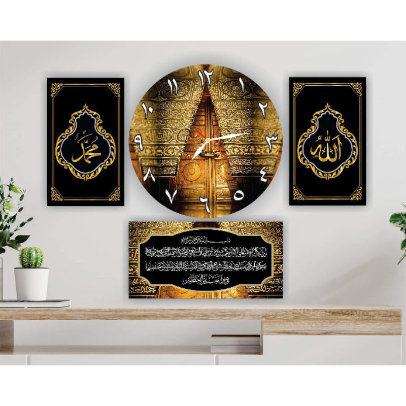 Jam Dinding Kiswah 1 Paket