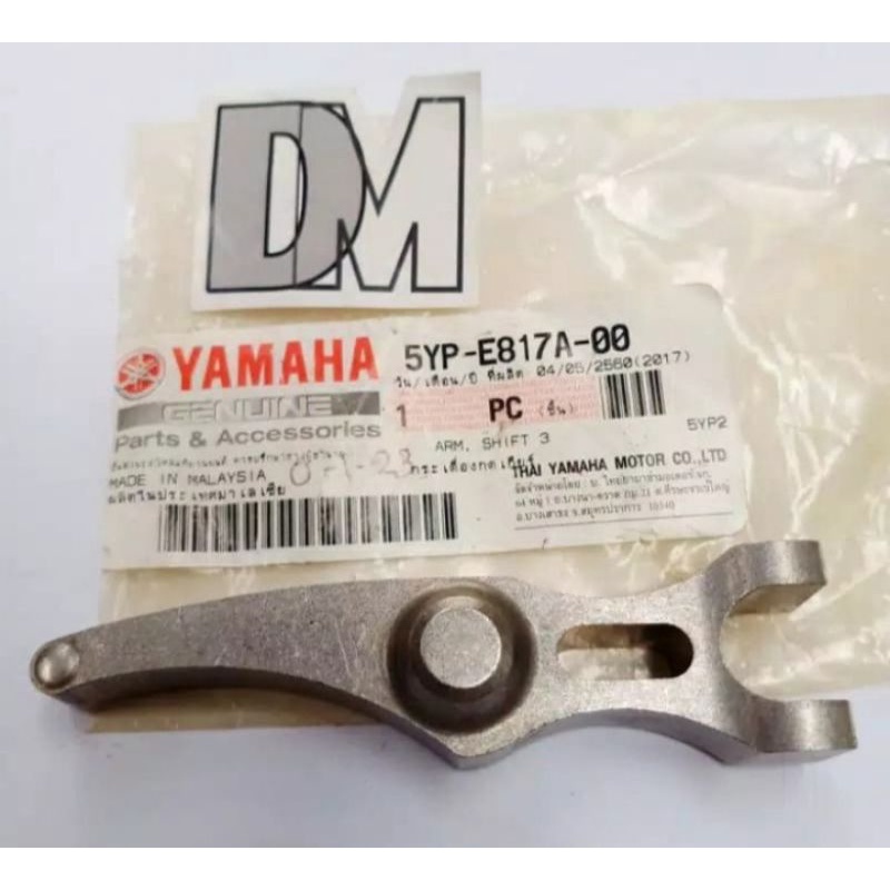 arm shift 3 dudukan baut setelan kopling paha kopling Jupiter Mx asli