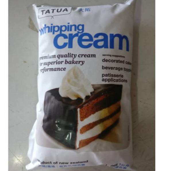 

PR0M0 2.2 TATUA WHIPPING CREAM 1 LTR - WHIP KRIM HALAL IMPORT NEW ZEALAND