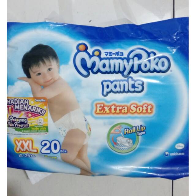 MAMYPOKO EXTRA SOFT XXL20 BOYS